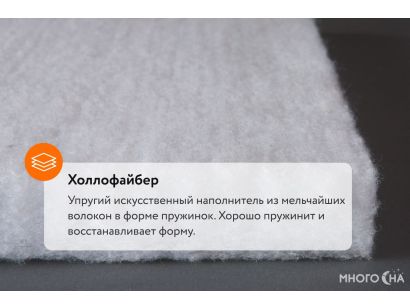 Детские ортопедические матрасы dreamline